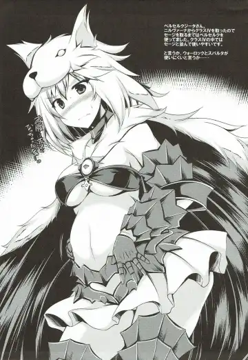 [Ibuki Pon] Uchi no  Danchou wa Futomomo Kawaii Fhentai - Page 11