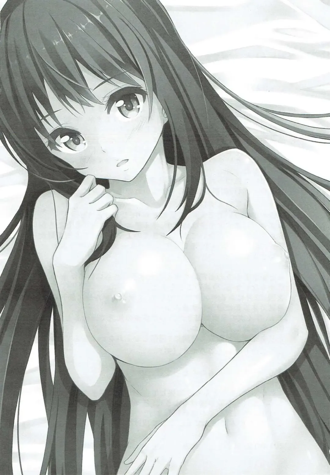 [Anza Yuu] Shiburin - sibuya rin Fhentai - Page 16