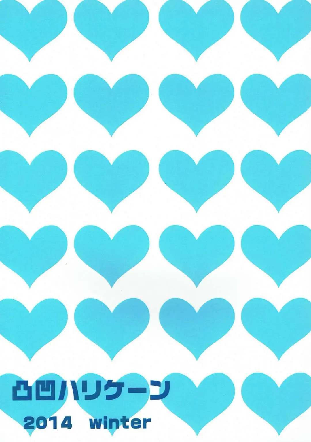 [Anza Yuu] Shiburin - sibuya rin Fhentai - Page 17