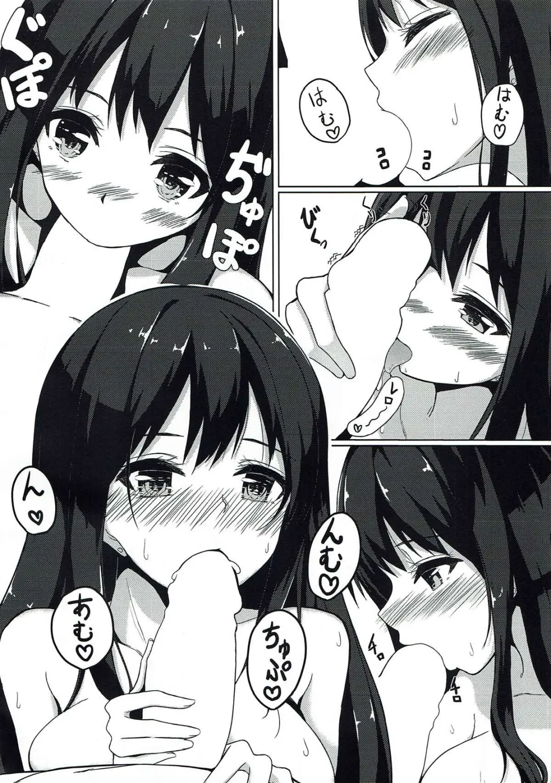 [Anza Yuu] Shiburin - sibuya rin Fhentai - Page 5