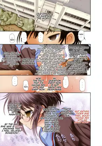 [Raidon] Nagato Yuki no Full Color bon Fhentai.net - Page 12