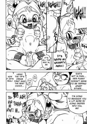 [Serizawa Yuuji] Mii's Here!! Fhentai.net - Page 14