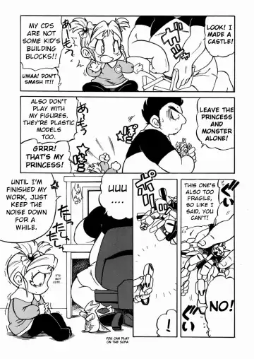 [Serizawa Yuuji] Mii's Here!! Fhentai.net - Page 3