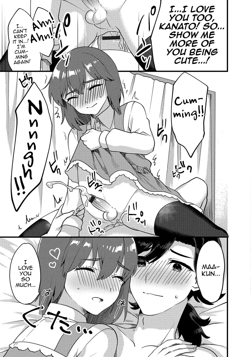 [Sorano Suzume] Futari wa Ryouomoi...? Fhentai - Page 17