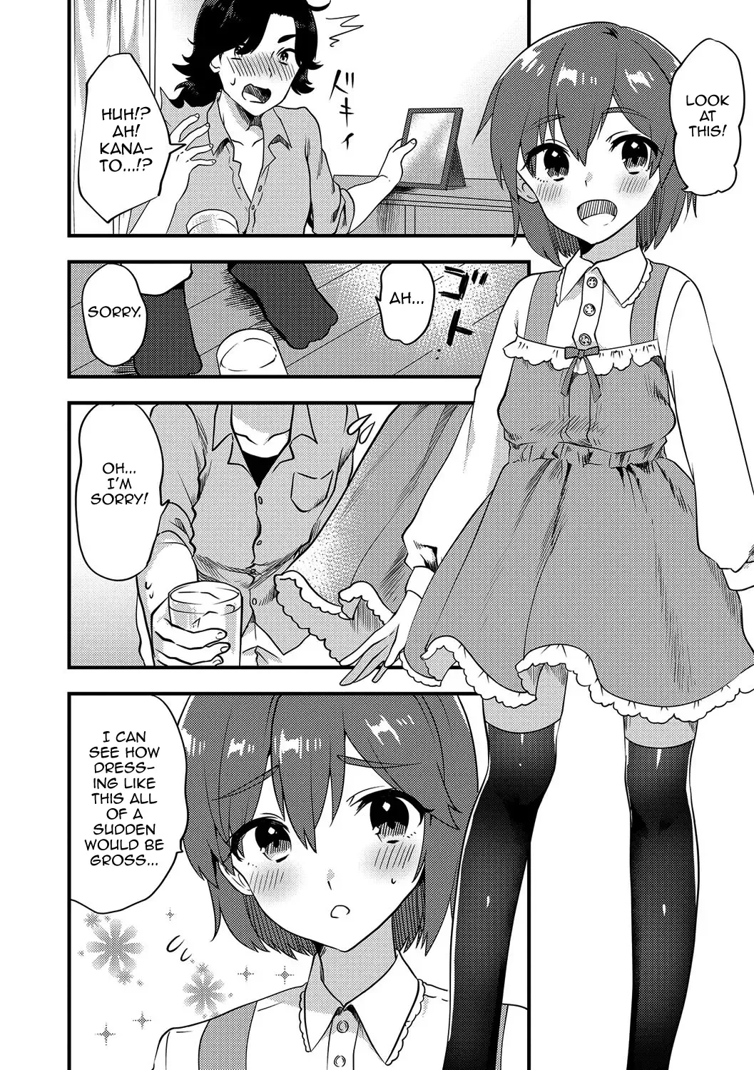 [Sorano Suzume] Futari wa Ryouomoi...? Fhentai - Page 4
