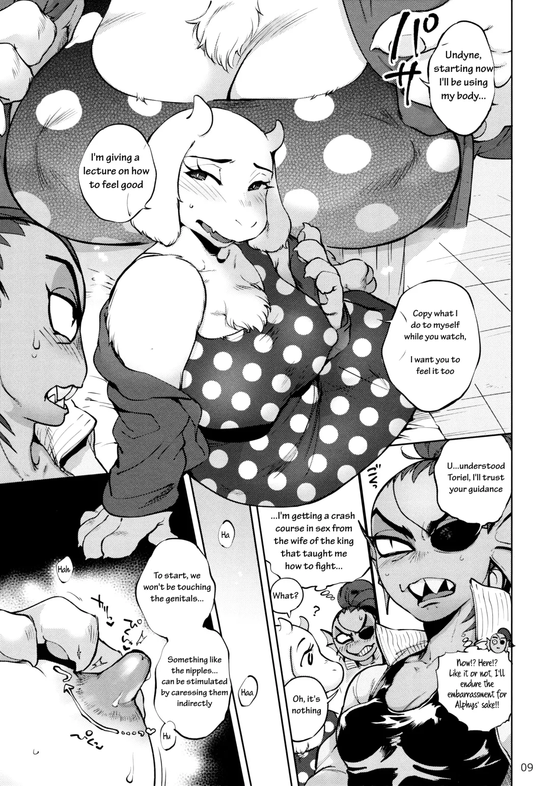 [Namboku] Oshiete TORIEL-sensei | Teach Me TORIEL-sensei Fhentai - Page 10