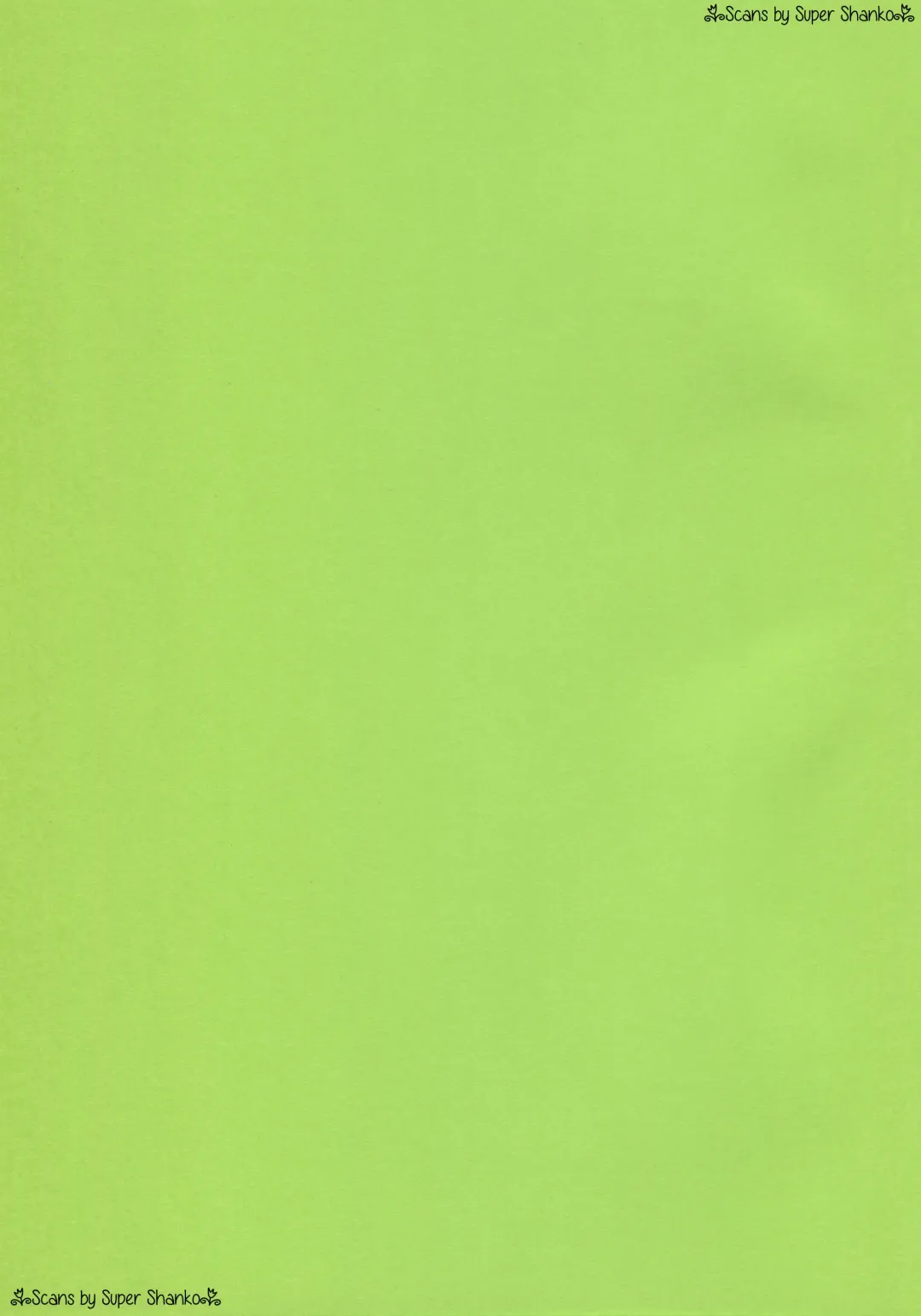 [Namboku] Oshiete TORIEL-sensei | Teach Me TORIEL-sensei Fhentai - Page 36