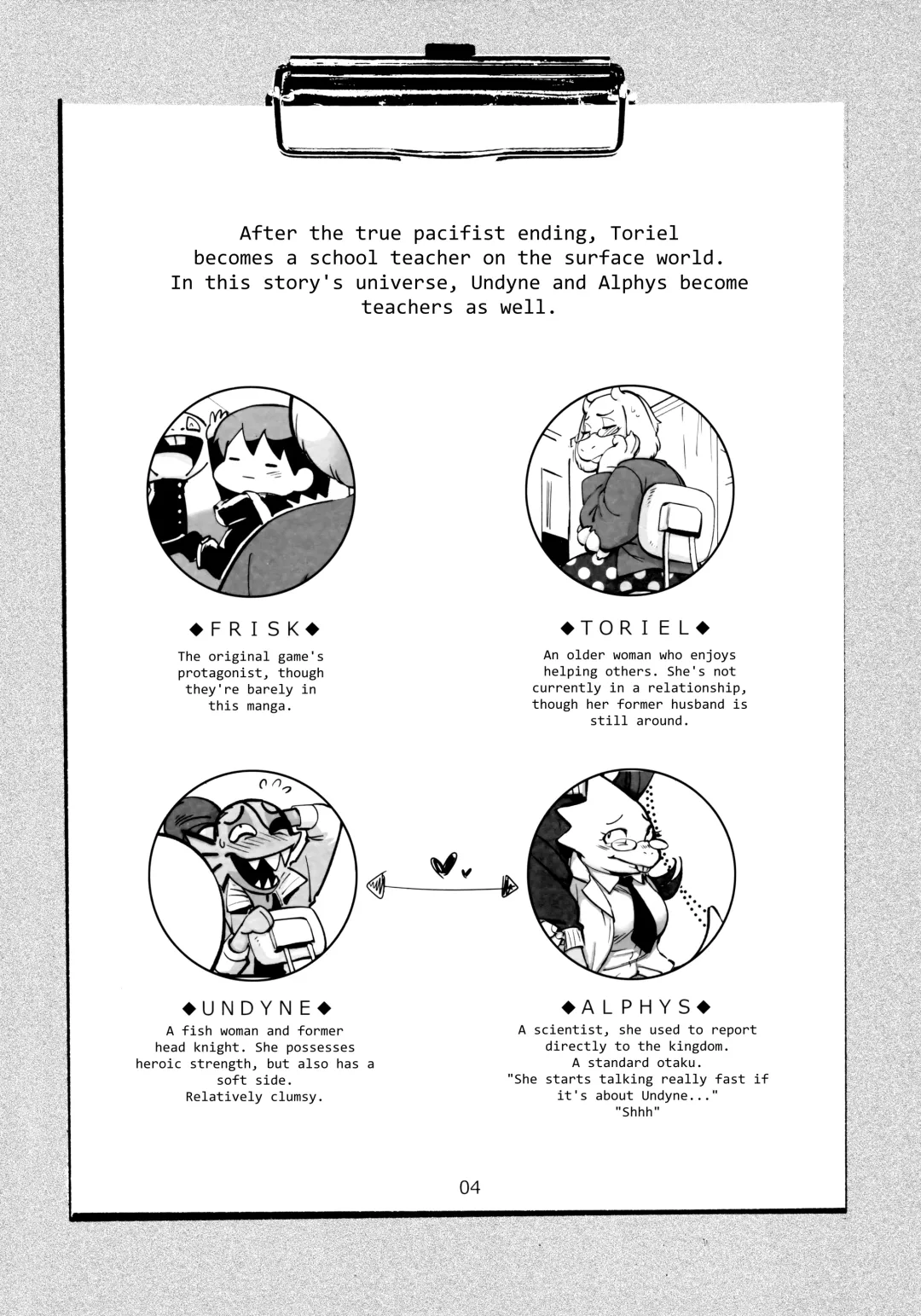 [Namboku] Oshiete TORIEL-sensei | Teach Me TORIEL-sensei Fhentai - Page 5