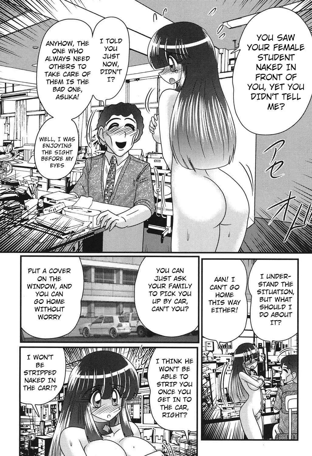 [Kamitou Masaki] Sailor Fuku ni Chiren Robo Yokubou Kairo | Sailor uniform girl and the perverted robot Ch. 4 Fhentai.net - Page 9