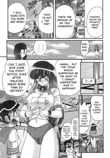 [Kamitou Masaki] Sailor Fuku ni Chiren Robo Yokubou Kairo | Sailor uniform girl and the perverted robot Ch. 4 Fhentai.net - Page 3