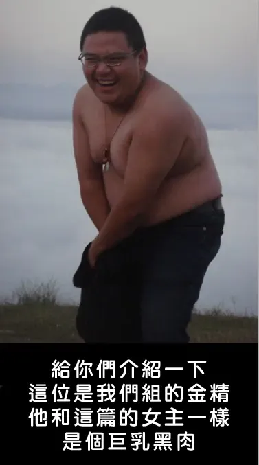 [Nakano Sora] Komugiiro Sprite!! Fhentai - Page 23