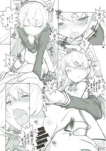 [Arai Kazuki] Sanshoku Chijotsuki Fhentai - Page 25