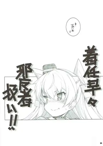 [Arai Kazuki] Sanshoku Chijotsuki Fhentai - Page 3