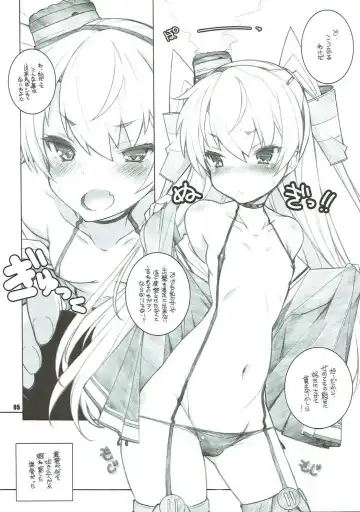 [Arai Kazuki] Sanshoku Chijotsuki Fhentai - Page 4