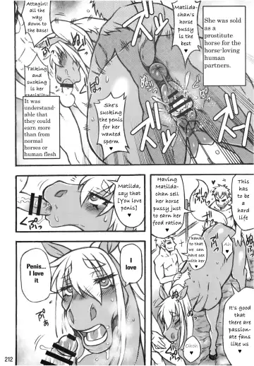 [Nakagami Takashi] Matilda's Beginnings Fhentai - Page 2
