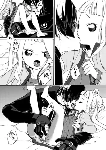 [Esaki Tamotsu] Sonomama no Kimi de Ite Fhentai - Page 15