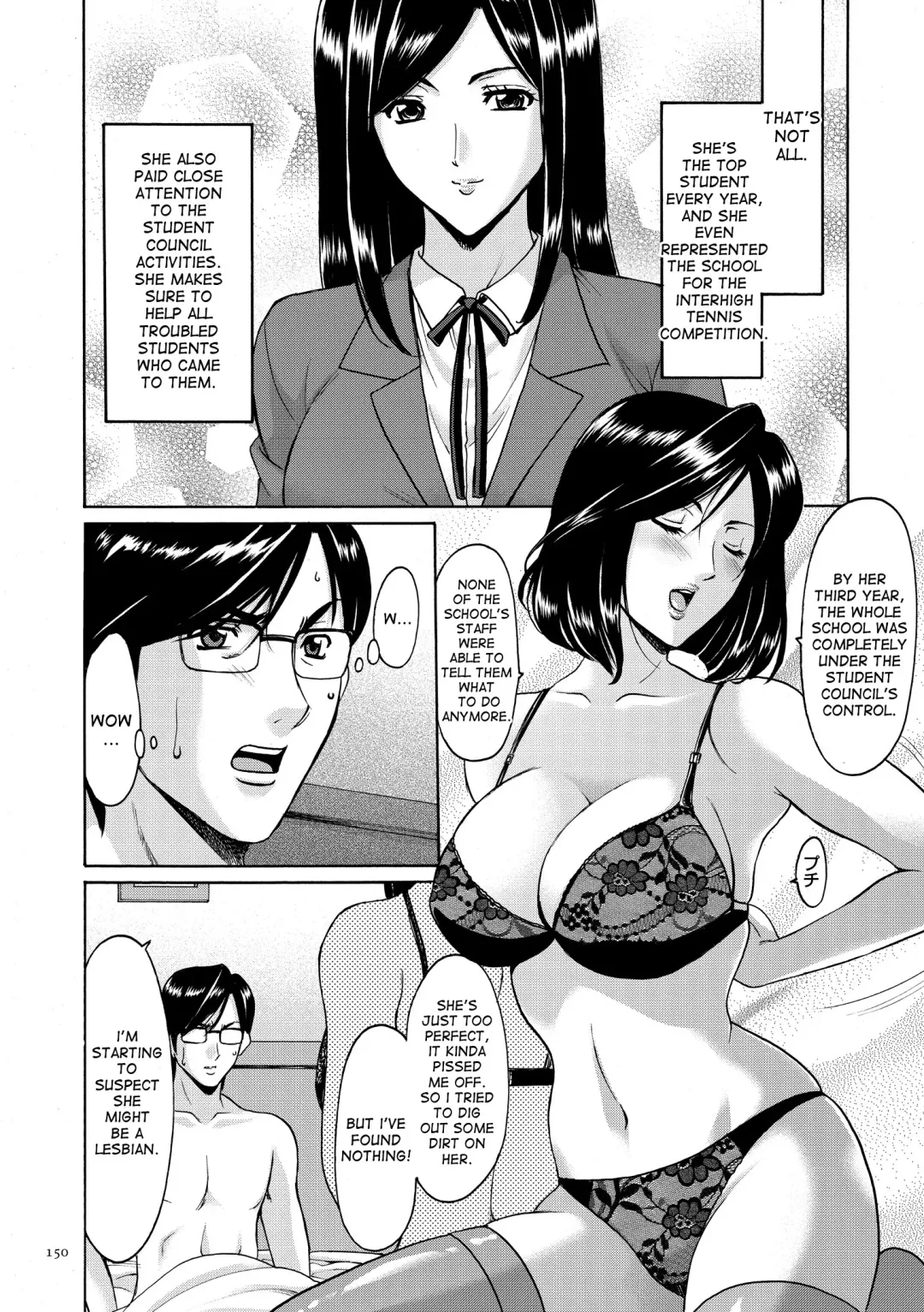 [Hoshino Ryuichi] Saimin Choukyou Gakuen Ch. 3-10 end Fhentai - Page 105