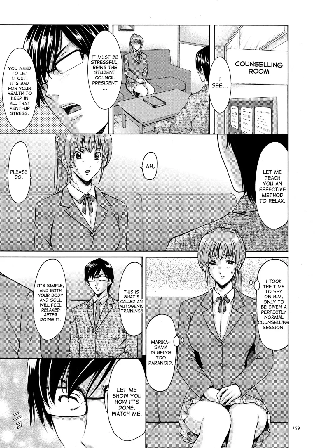 [Hoshino Ryuichi] Saimin Choukyou Gakuen Ch. 3-10 end Fhentai - Page 114