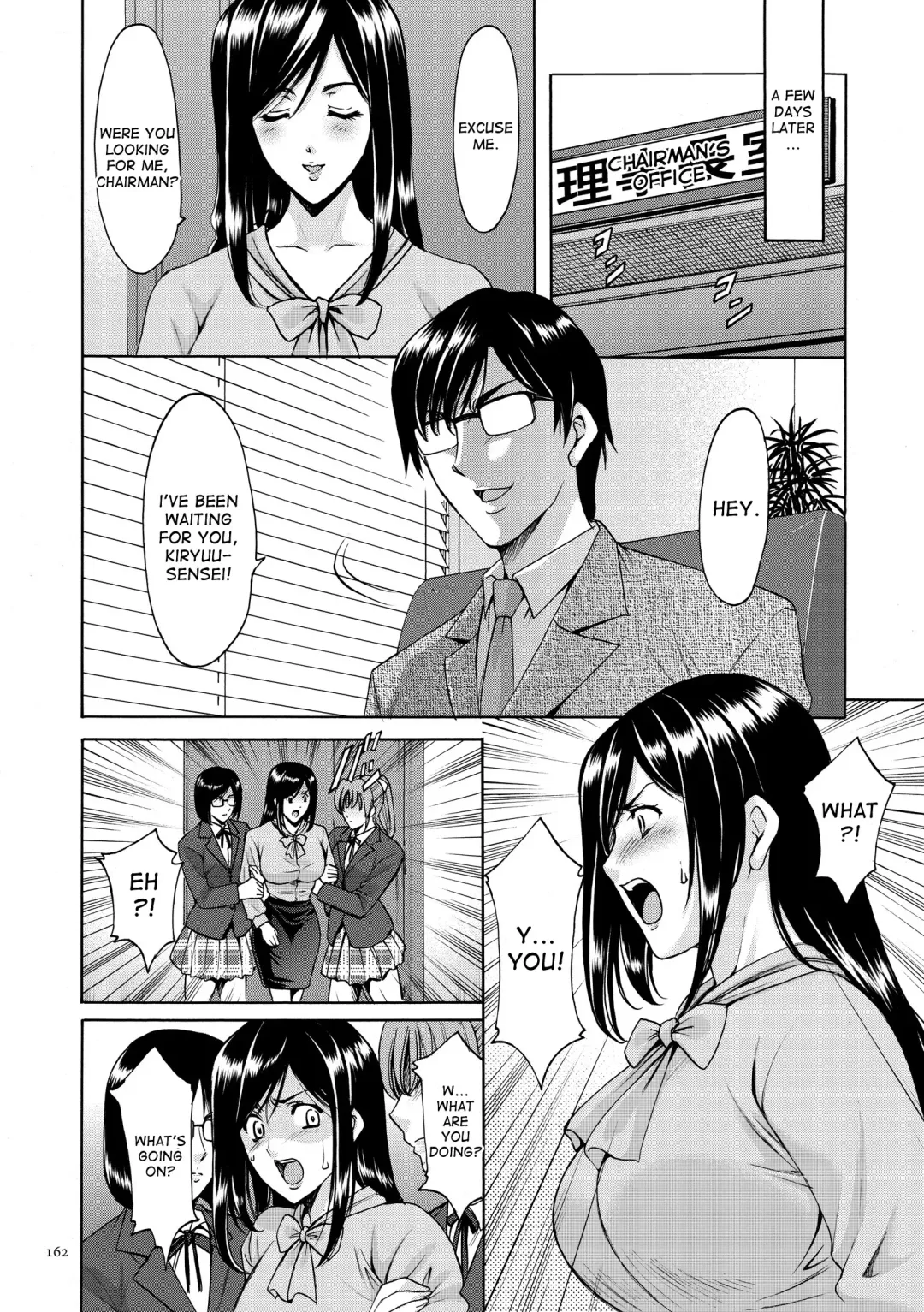 [Hoshino Ryuichi] Saimin Choukyou Gakuen Ch. 3-10 end Fhentai - Page 117