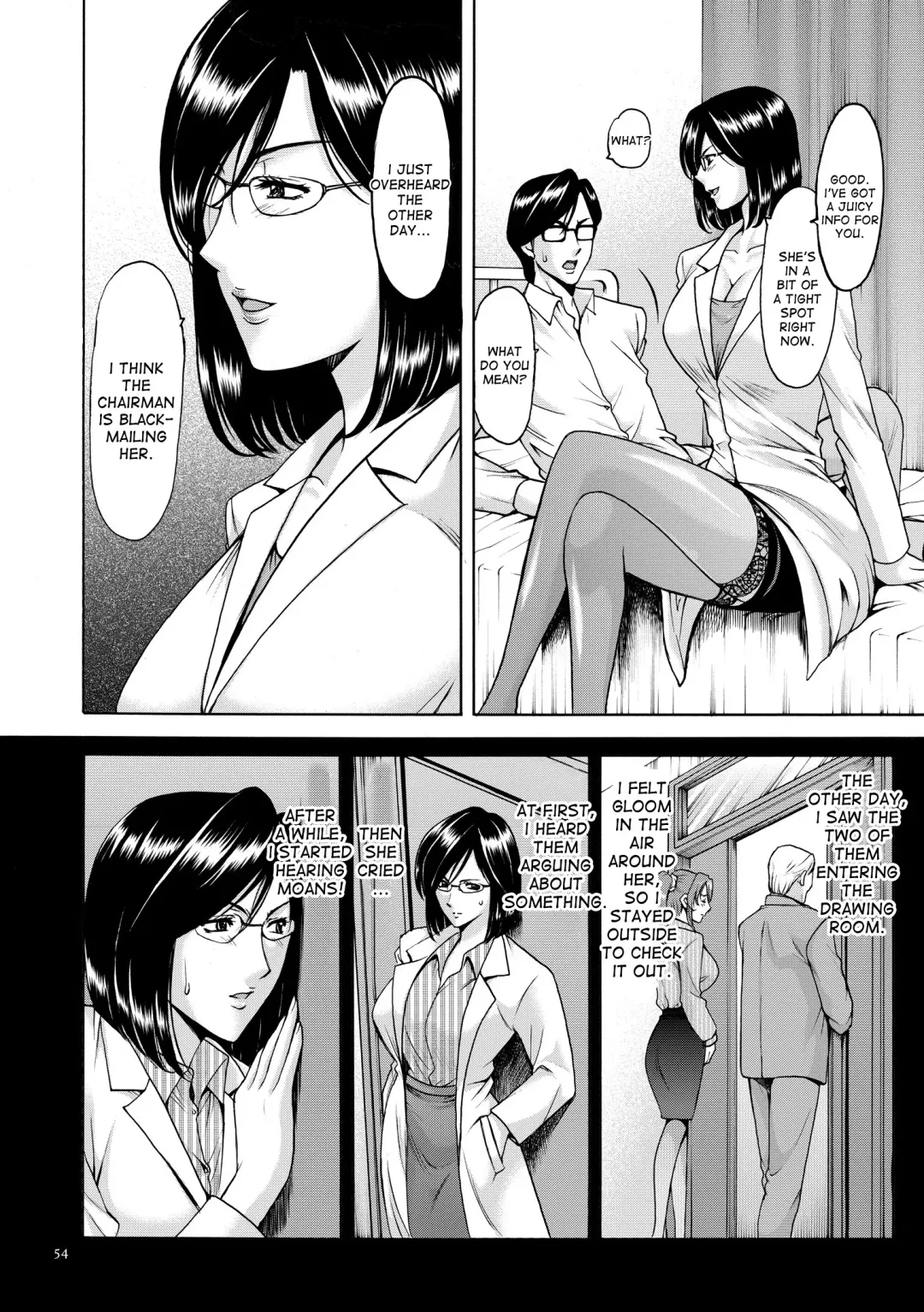 [Hoshino Ryuichi] Saimin Choukyou Gakuen Ch. 3-10 end Fhentai - Page 12