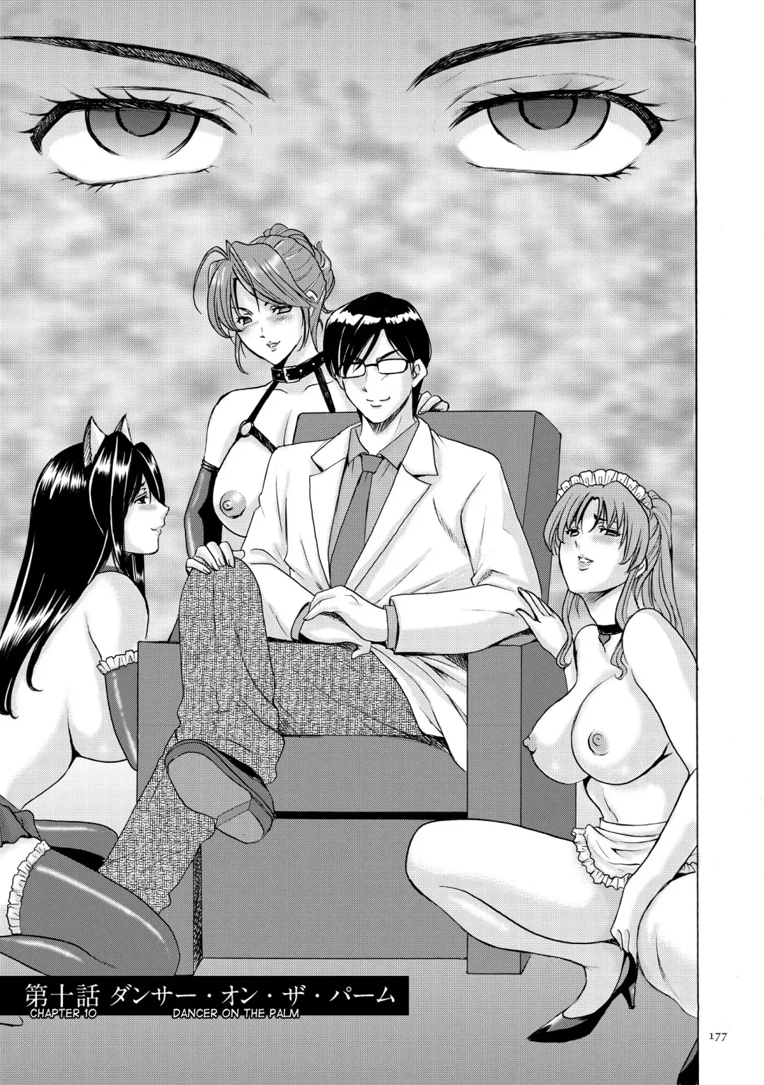 [Hoshino Ryuichi] Saimin Choukyou Gakuen Ch. 3-10 end Fhentai - Page 132