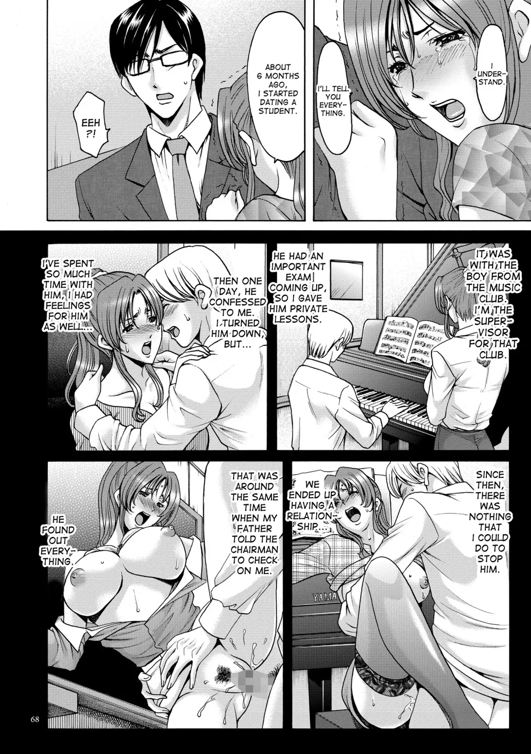 [Hoshino Ryuichi] Saimin Choukyou Gakuen Ch. 3-10 end Fhentai - Page 26