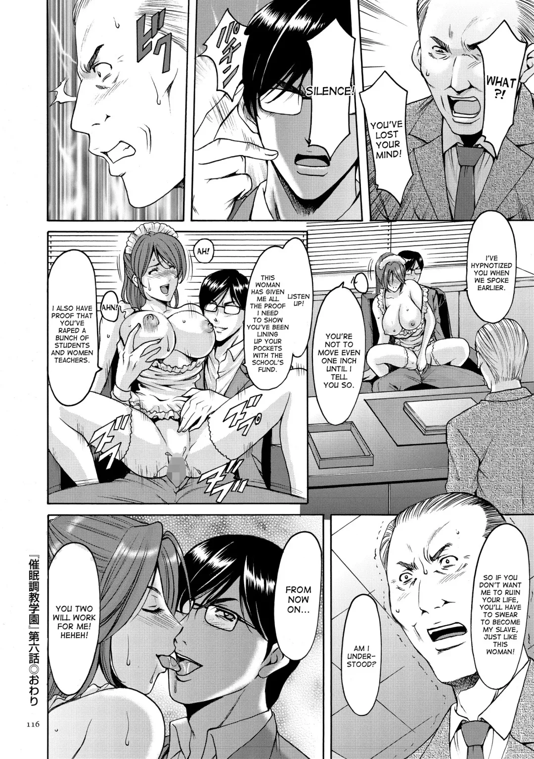 [Hoshino Ryuichi] Saimin Choukyou Gakuen Ch. 3-10 end Fhentai - Page 74