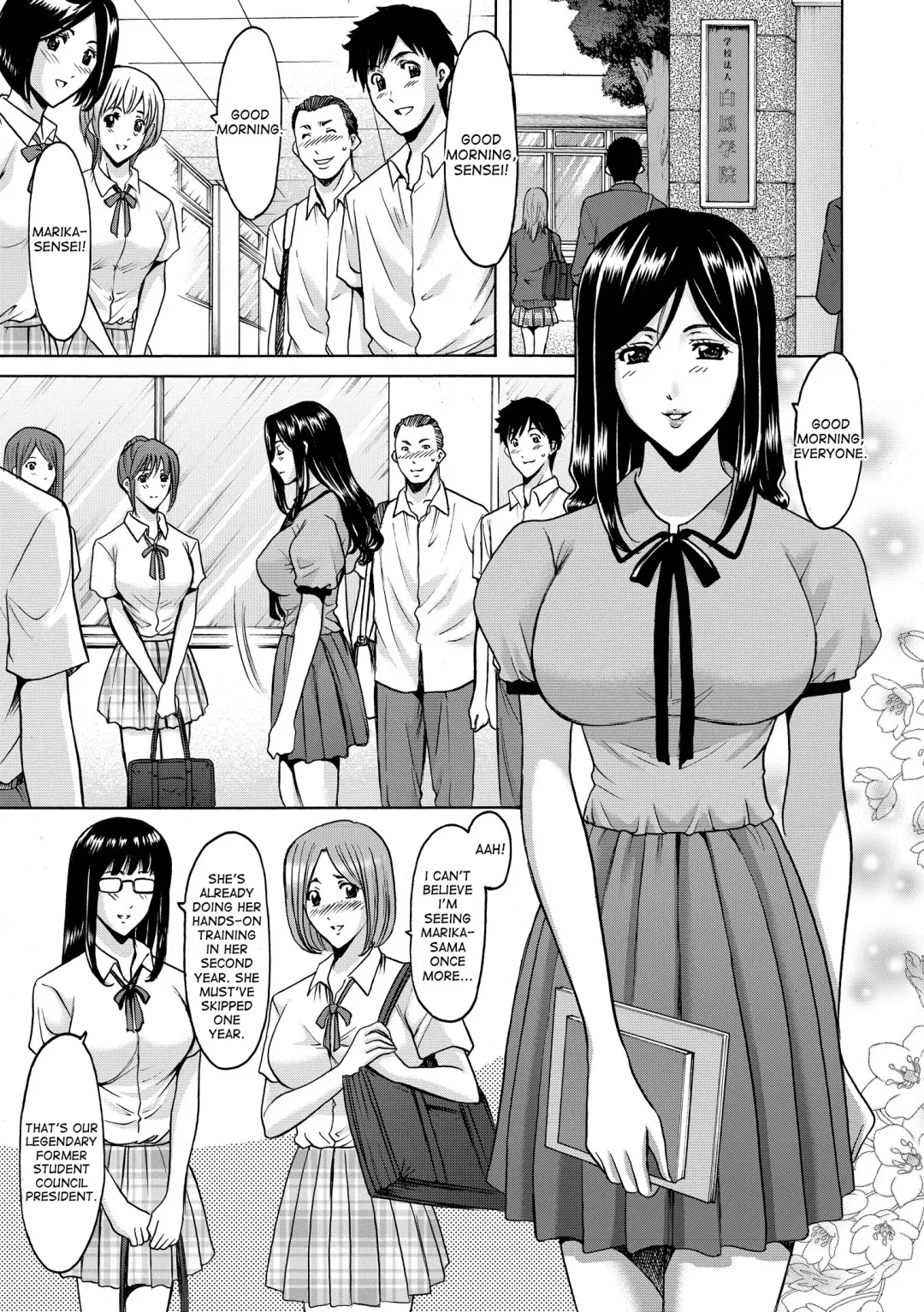 [Hoshino Ryuichi] Saimin Choukyou Gakuen Ch. 3-10 end Fhentai - Page 76