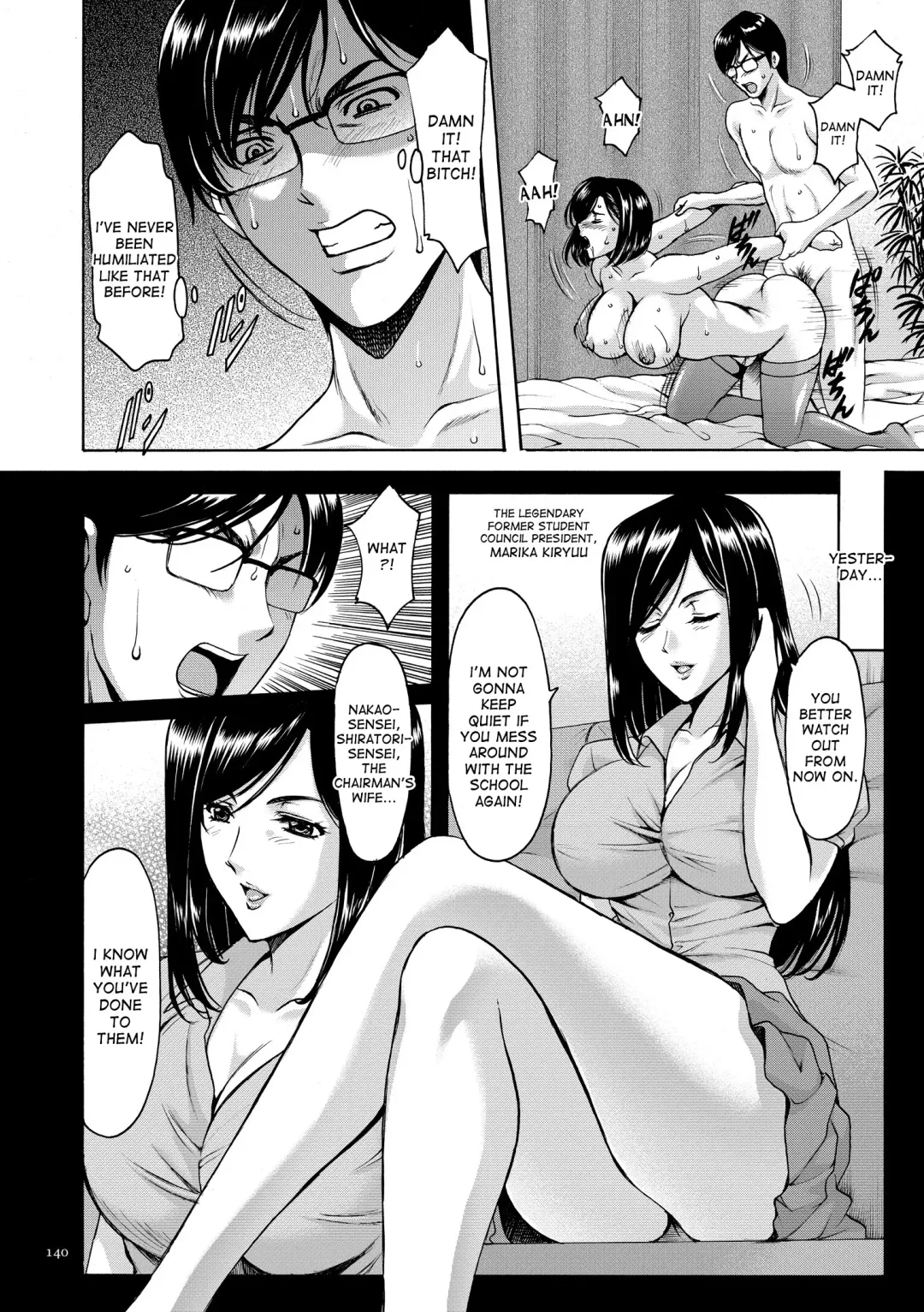 [Hoshino Ryuichi] Saimin Choukyou Gakuen Ch. 3-10 end Fhentai - Page 95