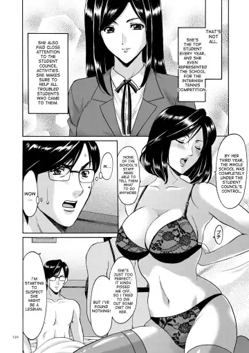 [Hoshino Ryuichi] Saimin Choukyou Gakuen Ch. 3-10 end Fhentai - Page 105