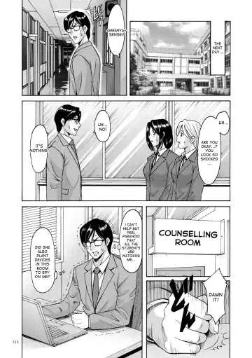 [Hoshino Ryuichi] Saimin Choukyou Gakuen Ch. 3-10 end Fhentai - Page 107