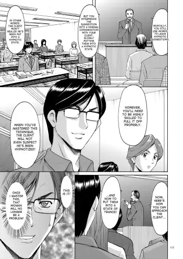 [Hoshino Ryuichi] Saimin Choukyou Gakuen Ch. 3-10 end Fhentai - Page 110