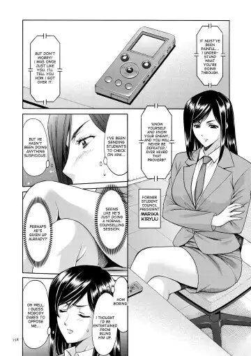 [Hoshino Ryuichi] Saimin Choukyou Gakuen Ch. 3-10 end Fhentai - Page 113