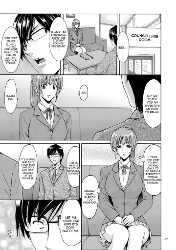 [Hoshino Ryuichi] Saimin Choukyou Gakuen Ch. 3-10 end Fhentai - Page 114