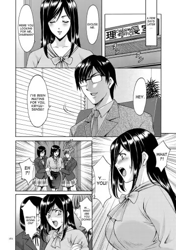 [Hoshino Ryuichi] Saimin Choukyou Gakuen Ch. 3-10 end Fhentai - Page 117