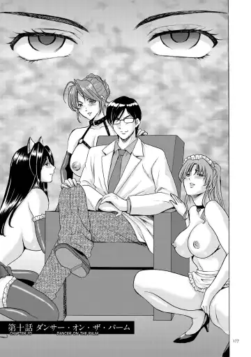 [Hoshino Ryuichi] Saimin Choukyou Gakuen Ch. 3-10 end Fhentai - Page 132