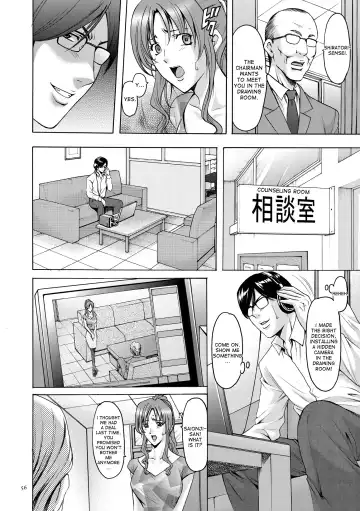 [Hoshino Ryuichi] Saimin Choukyou Gakuen Ch. 3-10 end Fhentai - Page 14