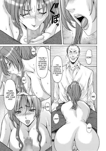 [Hoshino Ryuichi] Saimin Choukyou Gakuen Ch. 3-10 end Fhentai - Page 17