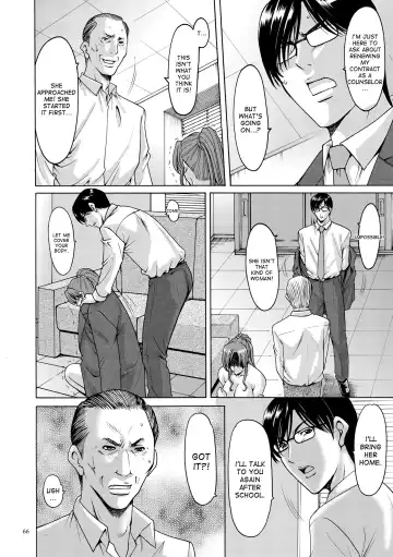 [Hoshino Ryuichi] Saimin Choukyou Gakuen Ch. 3-10 end Fhentai - Page 24