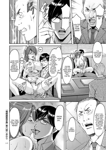 [Hoshino Ryuichi] Saimin Choukyou Gakuen Ch. 3-10 end Fhentai - Page 74