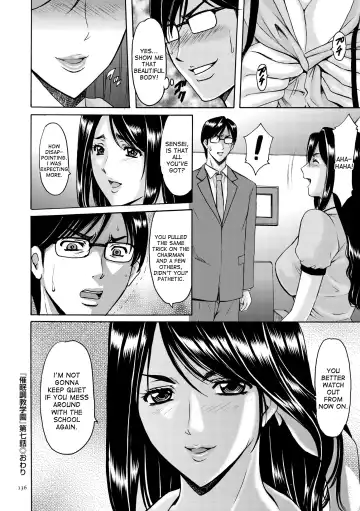 [Hoshino Ryuichi] Saimin Choukyou Gakuen Ch. 3-10 end Fhentai - Page 93
