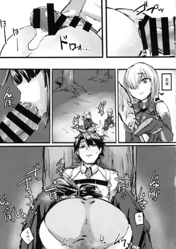 [P Senpuki] Ketsu kara Maryoku o Sosogu Hon Fhentai - Page 8