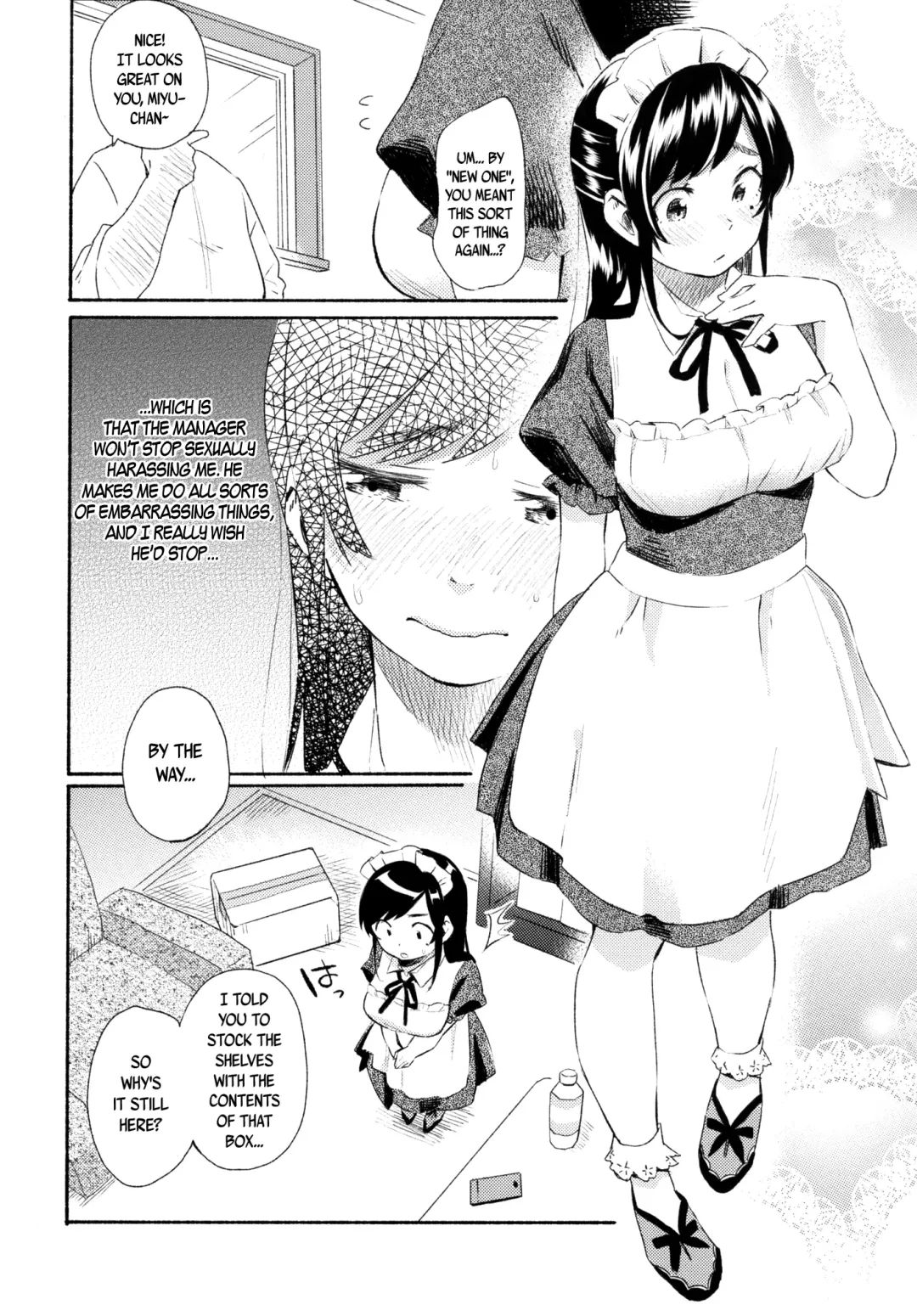 [Ayase Totsuki] Me You Fhentai - Page 4