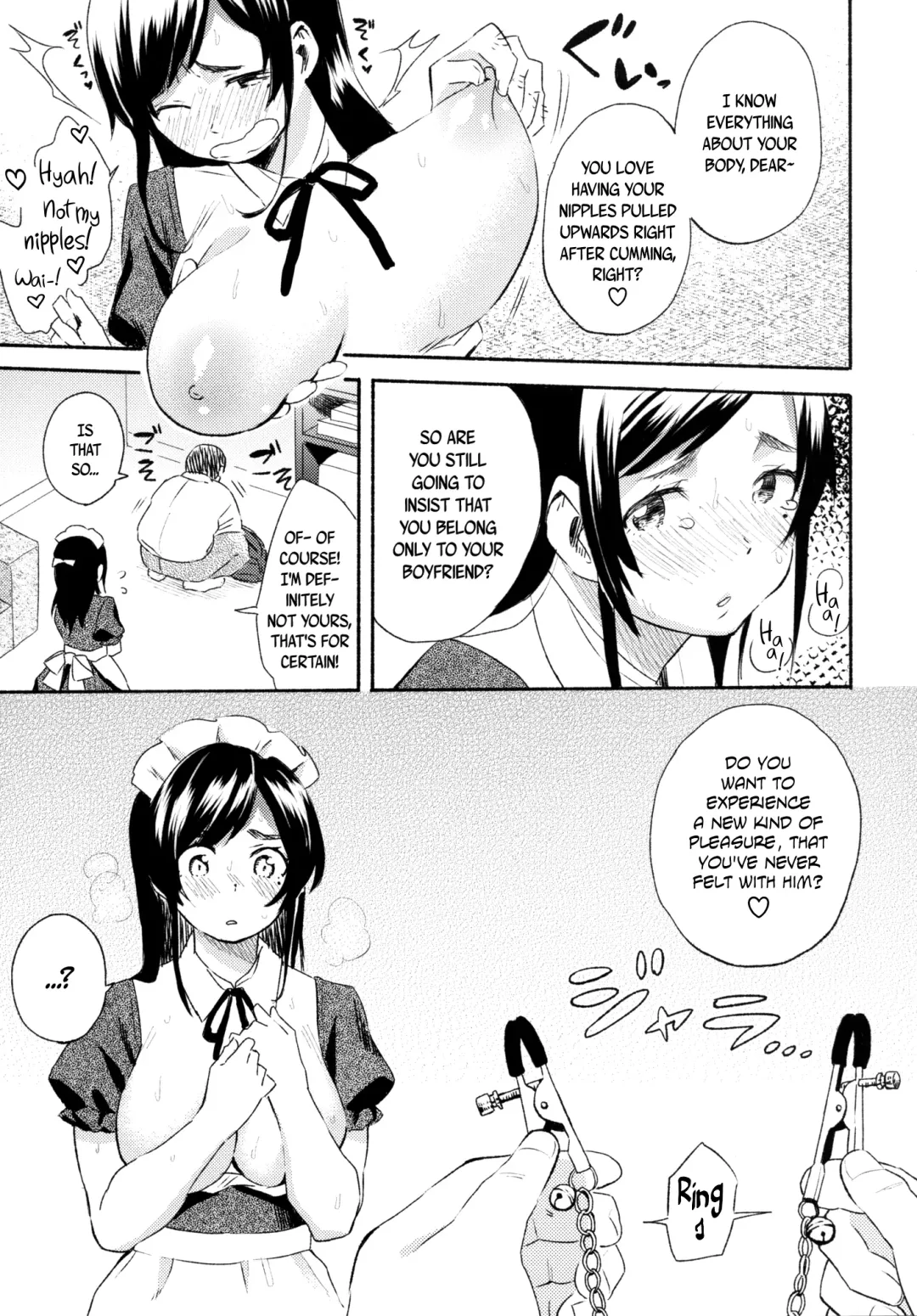 [Ayase Totsuki] Me You Fhentai - Page 9