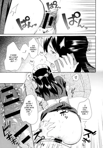 [Ayase Totsuki] Me You Fhentai - Page 19