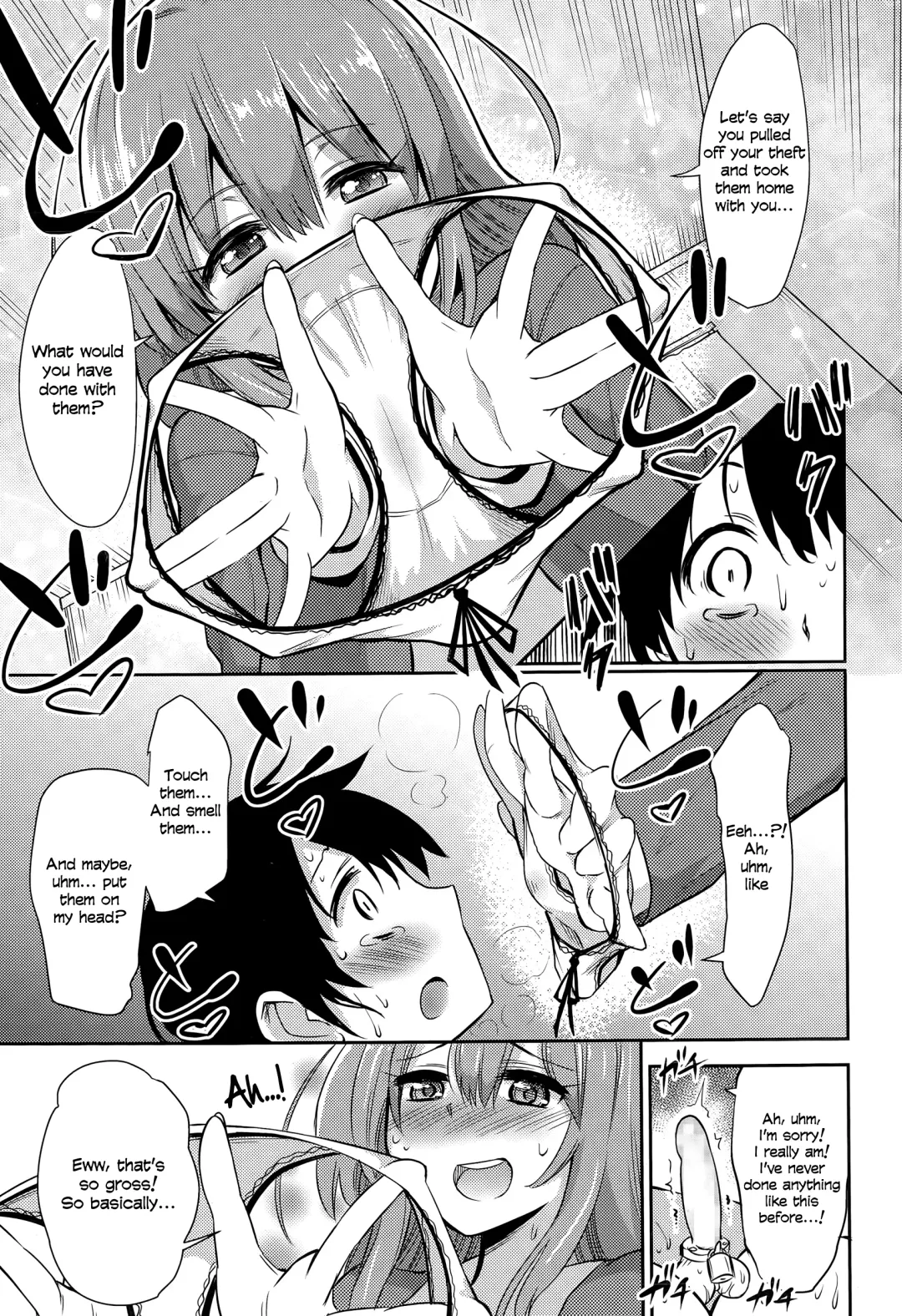 [Akai Mato] Boku wa Kanri Kanri Kanri Sarete Iru Fhentai - Page 106