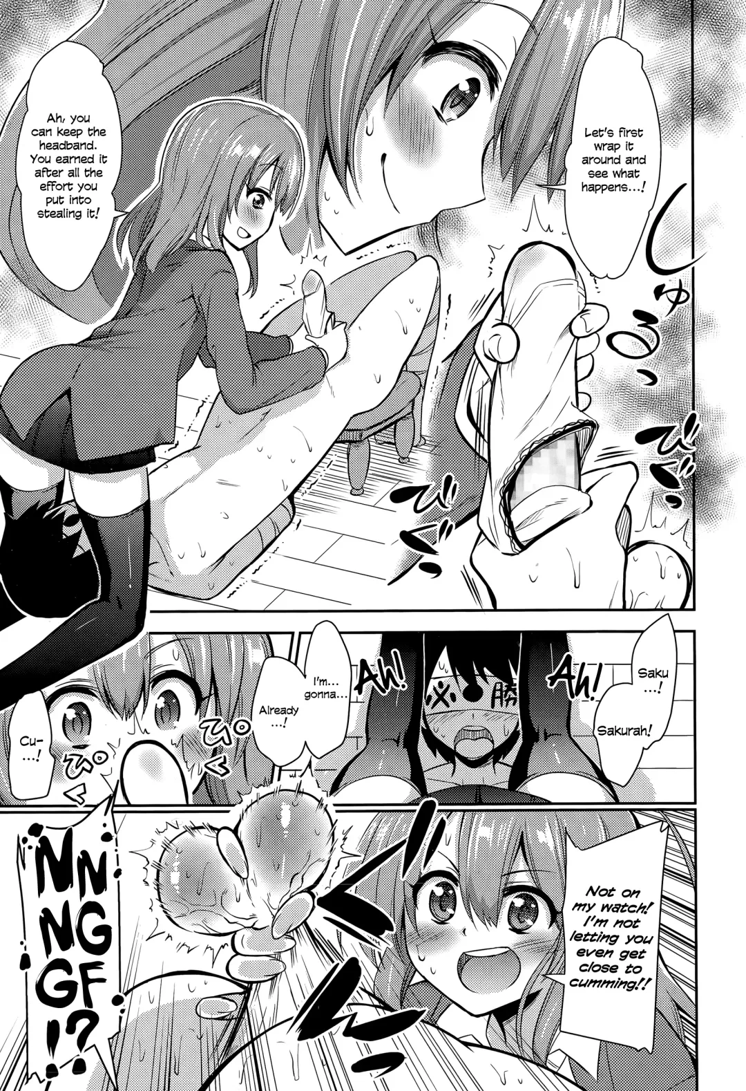 [Akai Mato] Boku wa Kanri Kanri Kanri Sarete Iru Fhentai - Page 108