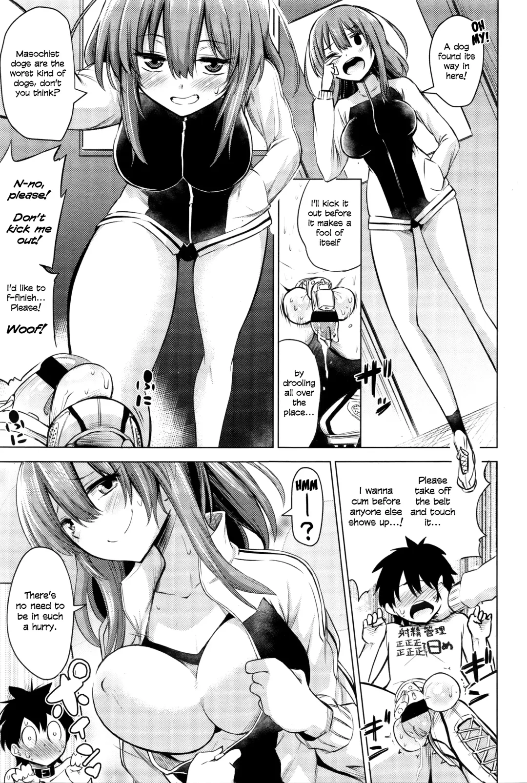 [Akai Mato] Boku wa Kanri Kanri Kanri Sarete Iru Fhentai - Page 140