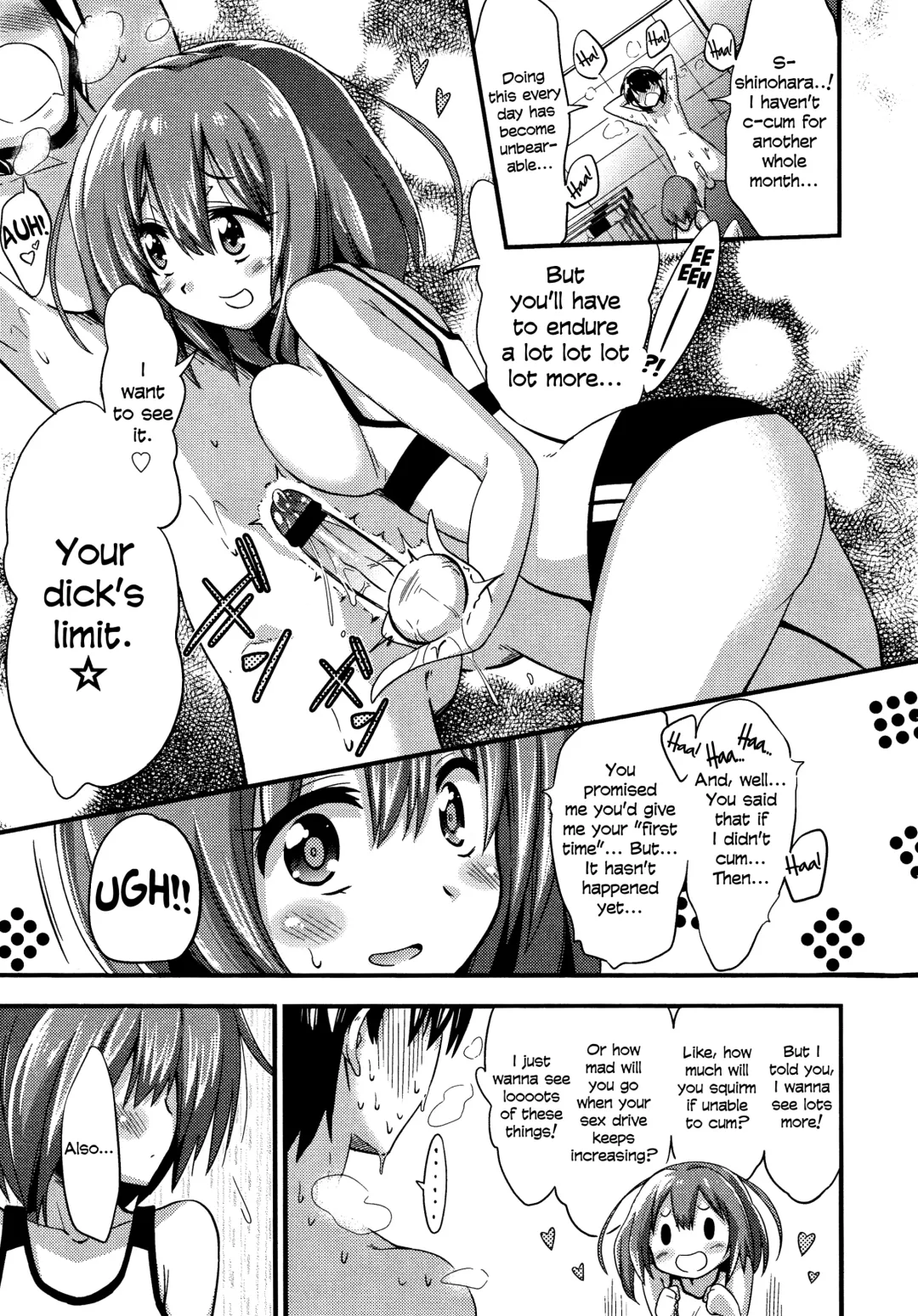 [Akai Mato] Boku wa Kanri Kanri Kanri Sarete Iru Fhentai - Page 21