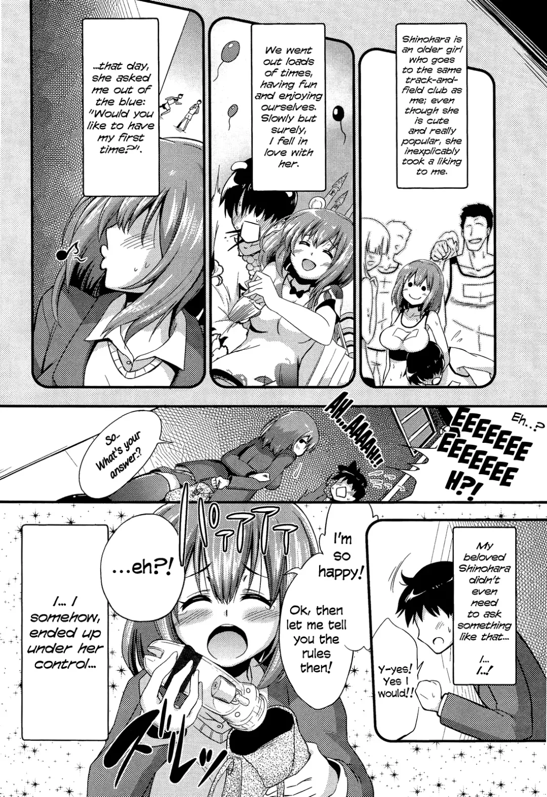 [Akai Mato] Boku wa Kanri Kanri Kanri Sarete Iru Fhentai - Page 3